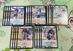 ドラゴン娘　新規カード　4枚セット