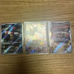 ポケモンカード 熱風のアリーナ　AR4枚セット