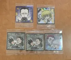 バンダイ HUNTER×HUNTER にふぉるめーしょん シール×ウエハース …