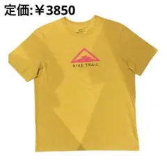 Nike Trail Dri-FIT Tシャツ XL イエロー
