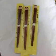 2026年最新】春慶塗の人気アイテム - メルカリ