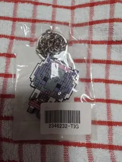 Item thumbnail for item 987fe214-23d0-41ce-ab7c-d1b8517dfb0e