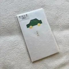 Item thumbnail for item 00cd0b5e-a96b-4efe-b524-409a3b76d7c8