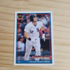 Colson Montgomery MLBカード Topps