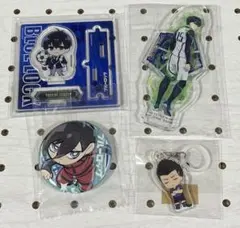 ブルーロック グッズ まとめ売り