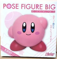 2025年最新】星のカービィ ポーズフィギュアBIGの人気アイテム - メルカリ