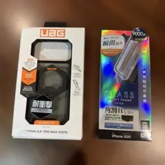 ［新品未使用］iphone17 pro max用　UAG ハードカバー、フィルム