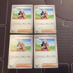 saku様 リクエスト 2点 まとめ商品