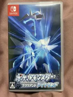 ポケットモンスター ブリリアントダイヤモンド Switch