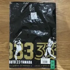 2026年最新】柳田悠岐トリプルスリーの人気アイテム - メルカリ