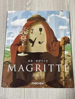 ルネ・マグリット 1898―1967