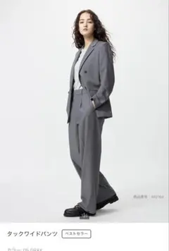 UNIQLO タックワイドパンツ　グレー　Lサイズ ワンタック