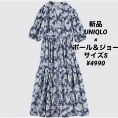 新品UNIQLO ×ポール＆ジョー　 ティアード　ワンピース サイズS¥4990