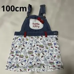 100cm 女の子 ジャンパースカート ハローキティ サンリオ