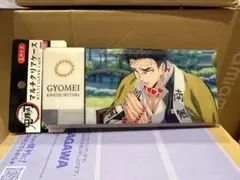 鬼滅の刃 マルチ クリアケース L 嘴平伊之助　悲鳴嶼行冥 2点セット