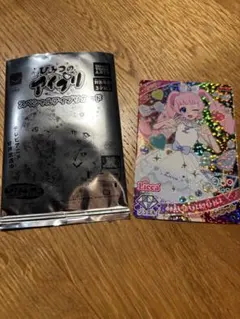 ひみつのアイプリ スペシャルアイプリカード ゆめみるリカちゃんホワイトドレス