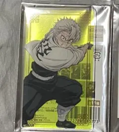 鬼滅の刃 アクリルカード 無限城編 不死川実弥