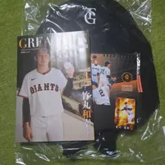 GIANTS 2026テープリュックカレンダー 吉川尚輝