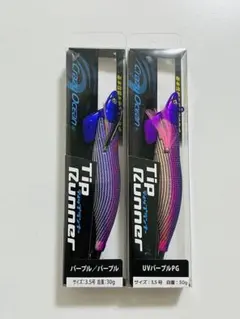 クレイジーオーシャン ティップランナー 3号 PUムラピン パープル