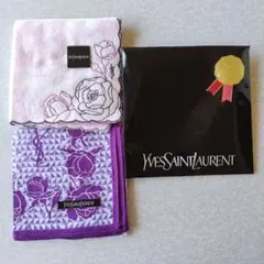 イヴサンローラン ハンカチ2枚セット