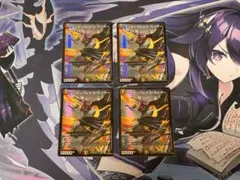 2026年最新】復讐のバイス・カイザーz プロモの人気アイテム - メルカリ