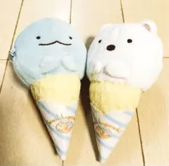 すみっこぐらし　しろくま&とかげ　ボールチェーン付ポーチ