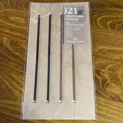 トラベラーズノート レギュラーサイズ用　連結バンド 021 TRAVELER'S