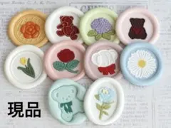 シーリングスタンプ　くまとお花