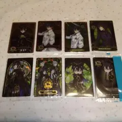 【8点セット】マレウス・ドラコニア ツイステ カード