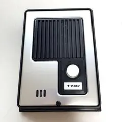 新品未使用】 昭和レトロ アイホン 昔の音声対応インターホン