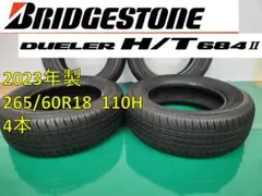 2026年最新】265/60R18の人気アイテム - メルカリ