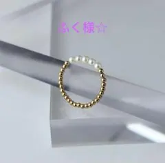 ふく様☆ あこやベビーパールリング　s925