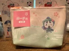 桜もちぴこ ポーチ 立花仙蔵