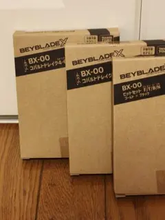 新品未開封品 レアベイ コバルトドレイク ナイトメイル | Mercari