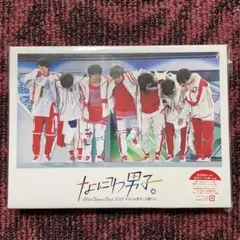 【本日終了】なにわ男子 なにわ男子しか勝たん BluRay