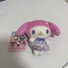 Item thumbnail for item 0f4eb98c-ff06-4688-831d-3d0079765ab6