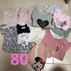 80サイズ♡女の子♡まとめ売り