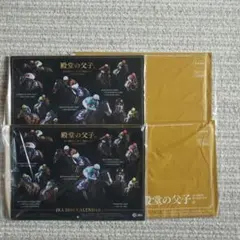 JRAカレンダー 2026年　4部