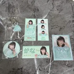 板倉可奈 ラッフルくじ セット売り キュースト