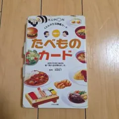 Item thumbnail for item 8c3487bb-8f91-4473-9edf-43492a9e2cdb