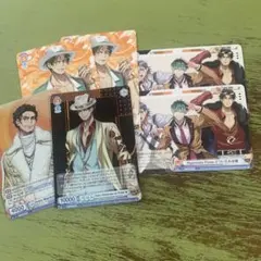 ヒプノシスマイク ヴァイスシュヴァルツ  天谷奴零