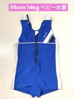 Item thumbnail for item 955e81c8-cb77-4409-a61d-f9c2b440a579