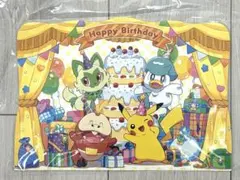 ポケモンセンター おたんじょうび バースデーカード