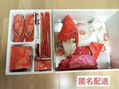 匿名配送　七五三　帯　小物セット　昭和レトロ