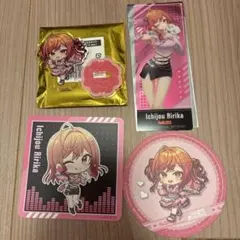 2026年最新】一条莉々華の人気アイテム - メルカリ