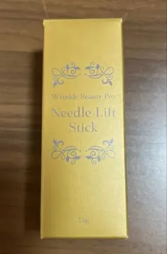 2025年最新】リンクルビューティープロニードルリフトスティックの人気