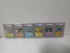 PSA10＝６連番　ポケモンカード マクドナルドピカチュウ