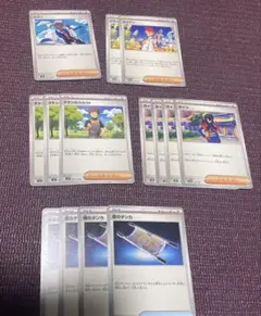 ポケモンカード　まとめ売り