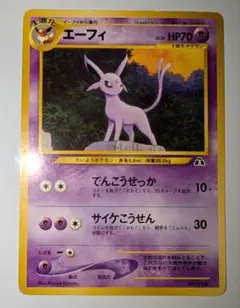 2026年最新】プレミアムファイル2の人気アイテム - メルカリ