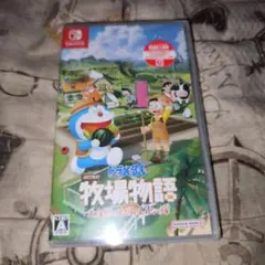 ドラえもん のび太の牧場物語 大自然の王国とみんなの家 Switch版